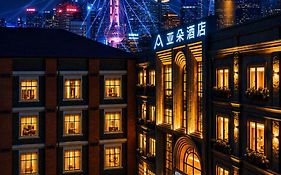 Atour Hotel Nanjing East Road The Bund